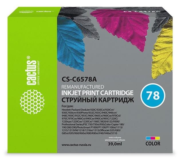Картридж COLOR NO.78 35ML CS-C6578A CACTUS