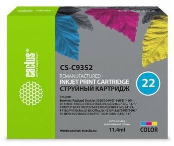 Картридж COLOR NO.22 11.4ML CS-C9352 CACTUS